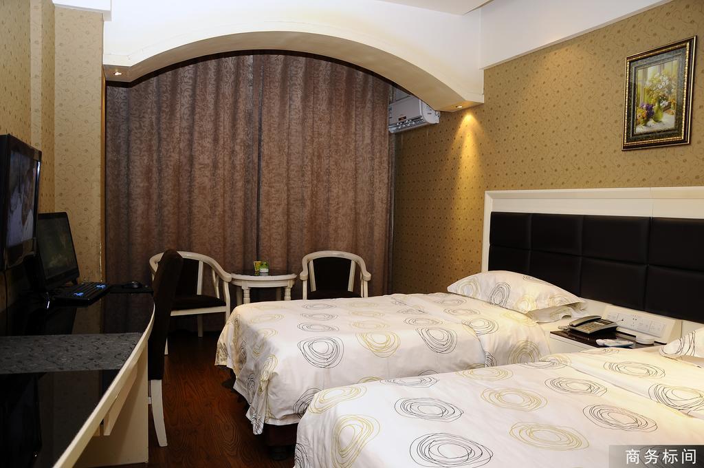 Gude Hotel - Hongdu Avenue Branch Nanchang  Habitación foto