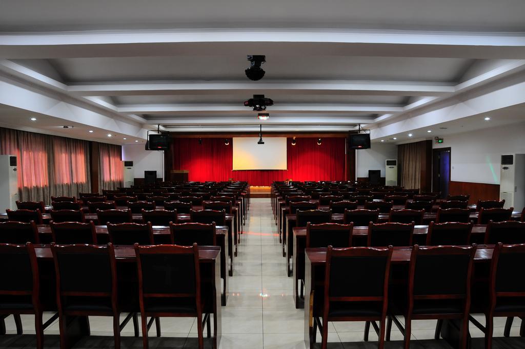 Gude Hotel - Hongdu Avenue Branch Nanchang  Exterior foto