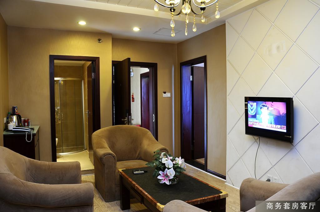 Gude Hotel - Hongdu Avenue Branch Nanchang  Exterior foto