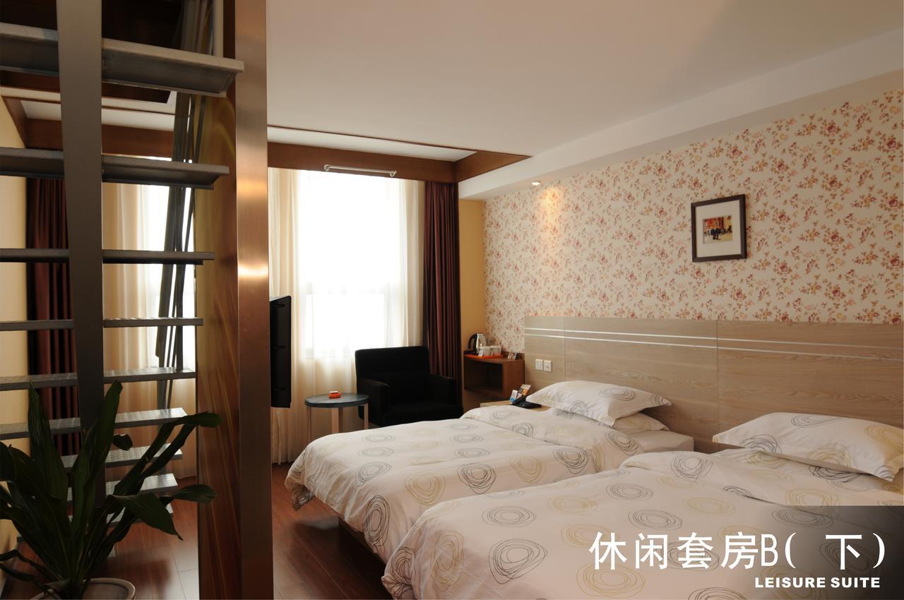 Gude Hotel - Hongdu Avenue Branch Nanchang  Habitación foto