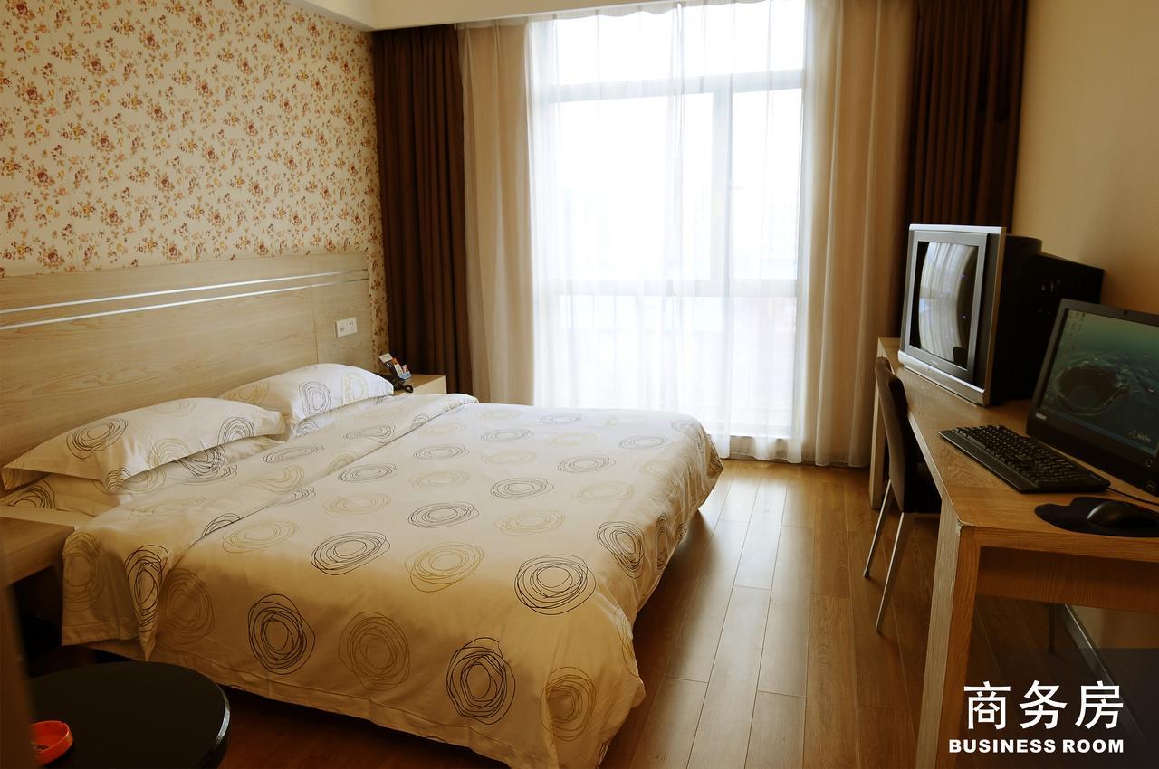 Gude Hotel - Hongdu Avenue Branch Nanchang  Habitación foto