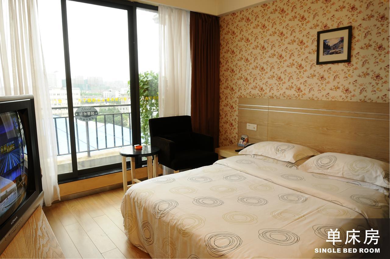 Gude Hotel - Hongdu Avenue Branch Nanchang  Habitación foto