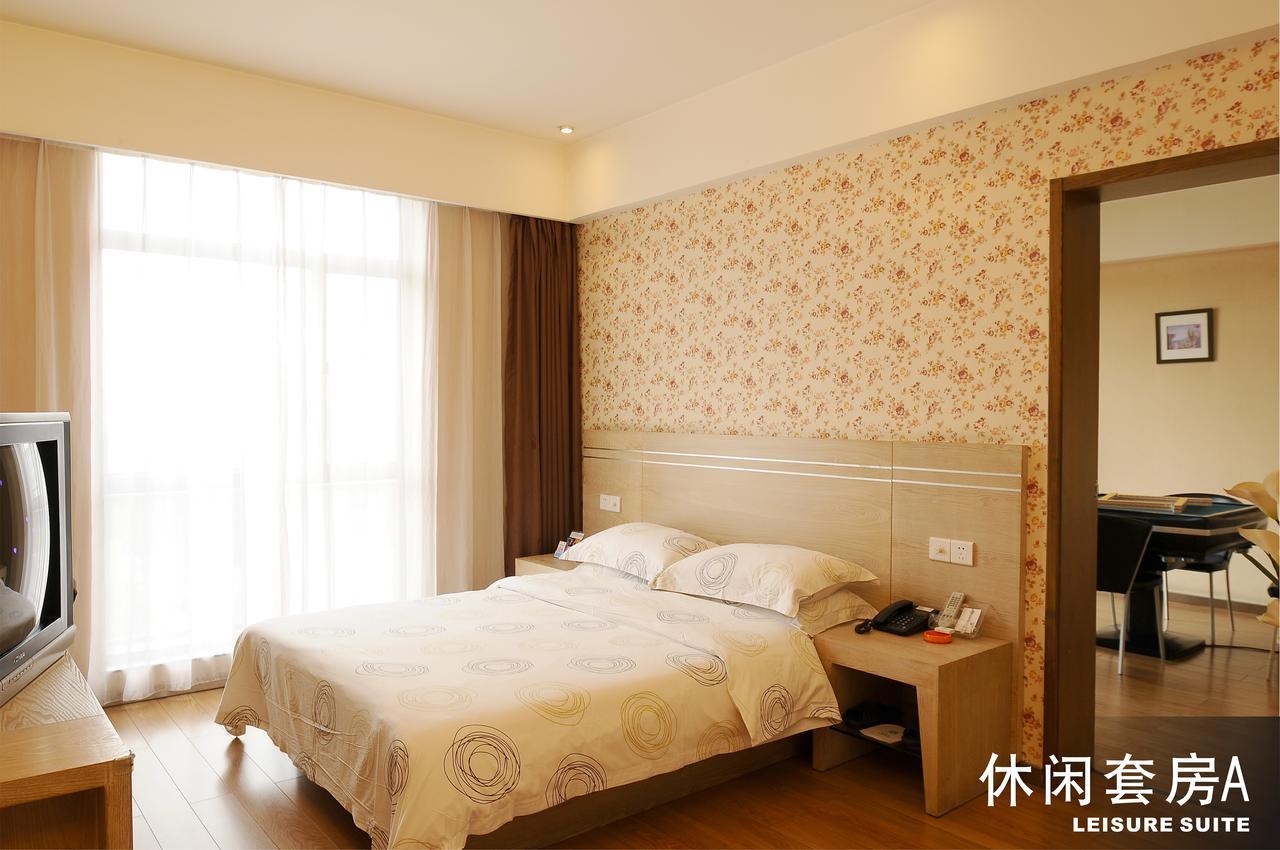 Gude Hotel - Hongdu Avenue Branch Nanchang  Habitación foto